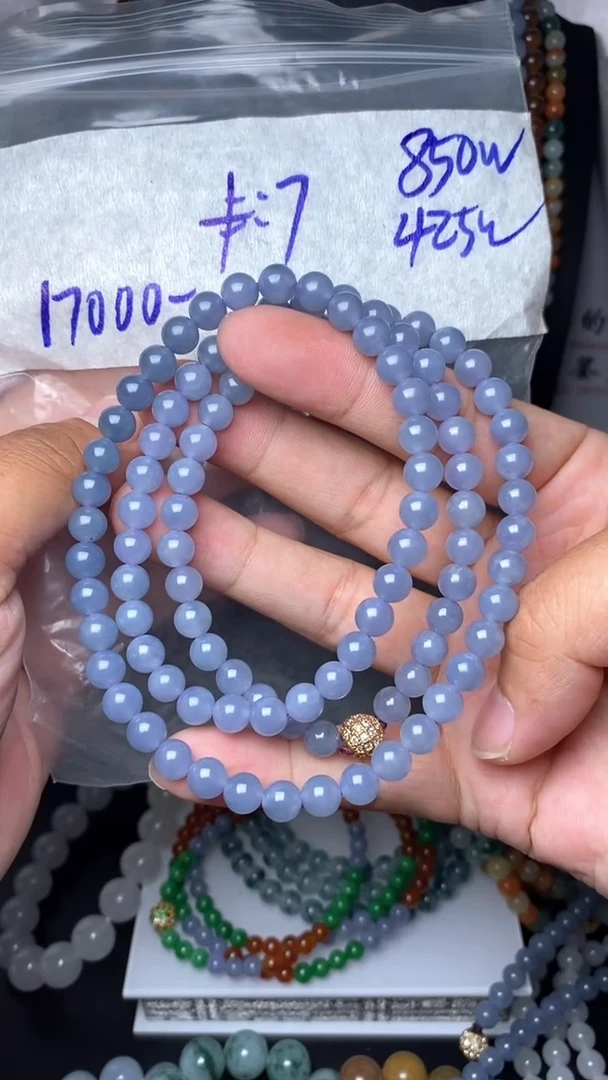 【闪购商品】定制翡翠未镶嵌毛货需精细抛光拍一发一