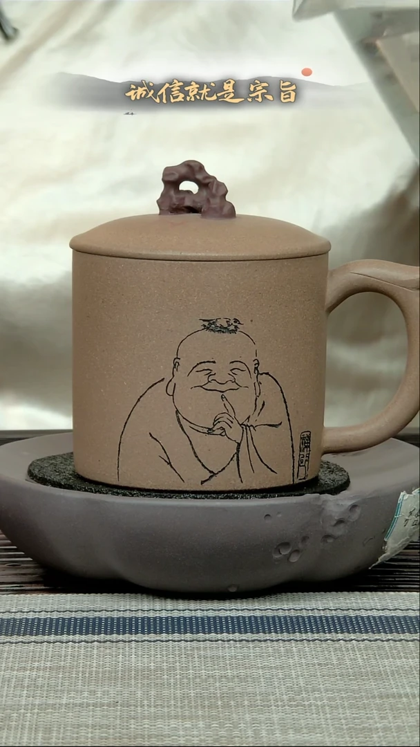 茶杯紫砂35043540341354135