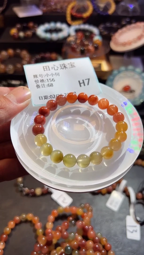 【闪购商品】水晶手链未镶嵌水晶68