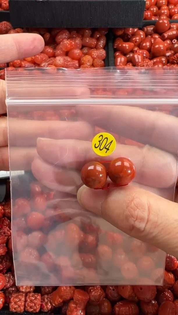 颈饰未镶嵌南红玛瑙1