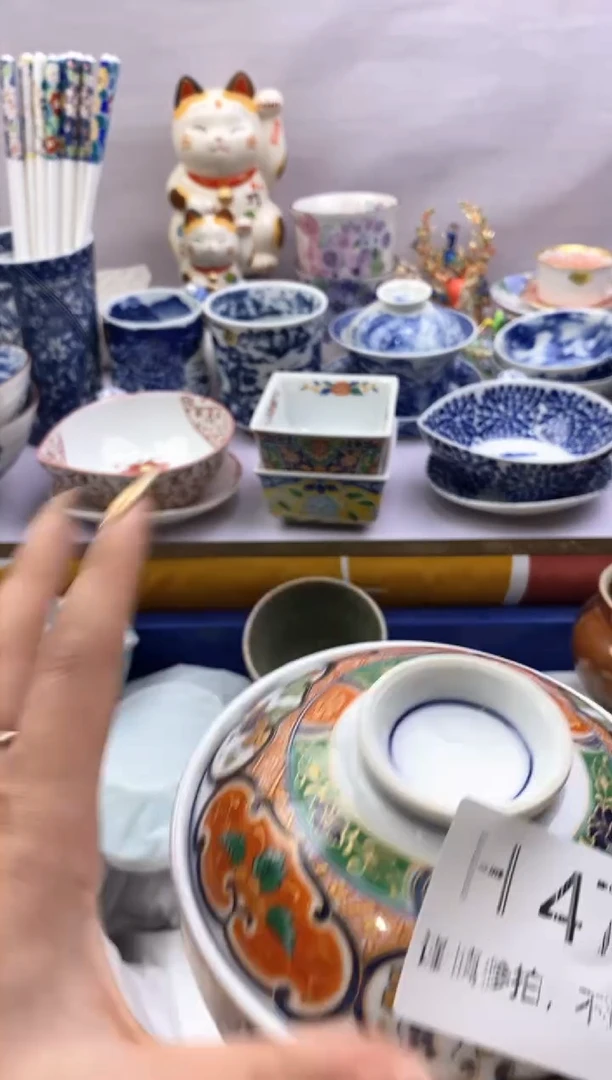 【闪购商品】茶宠470*谨慎参拍*感谢支持