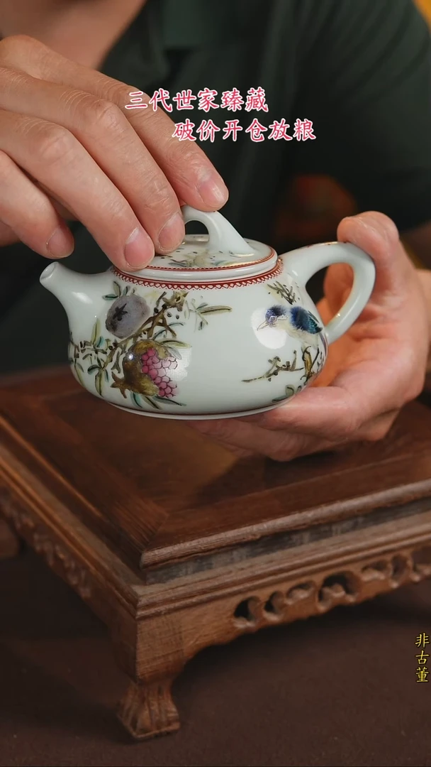 景德镇陶瓷11111111111111