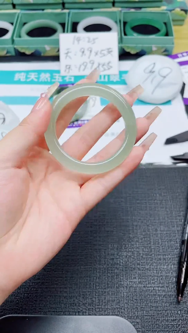 未镶嵌手镯石英质玉11-51