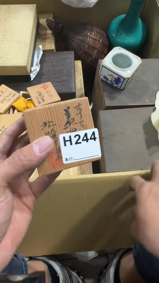 小*@244