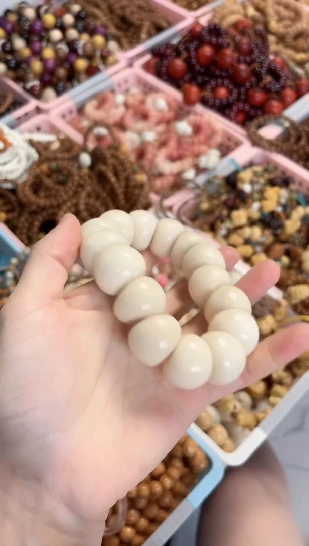 菩提根/象牙果手串象牙果山竹手串2.3