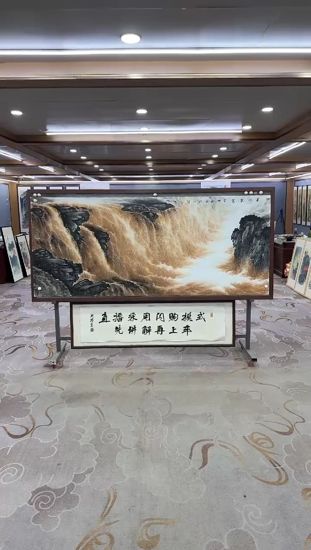 绘画Y-张伦玉-小八尺-山水画