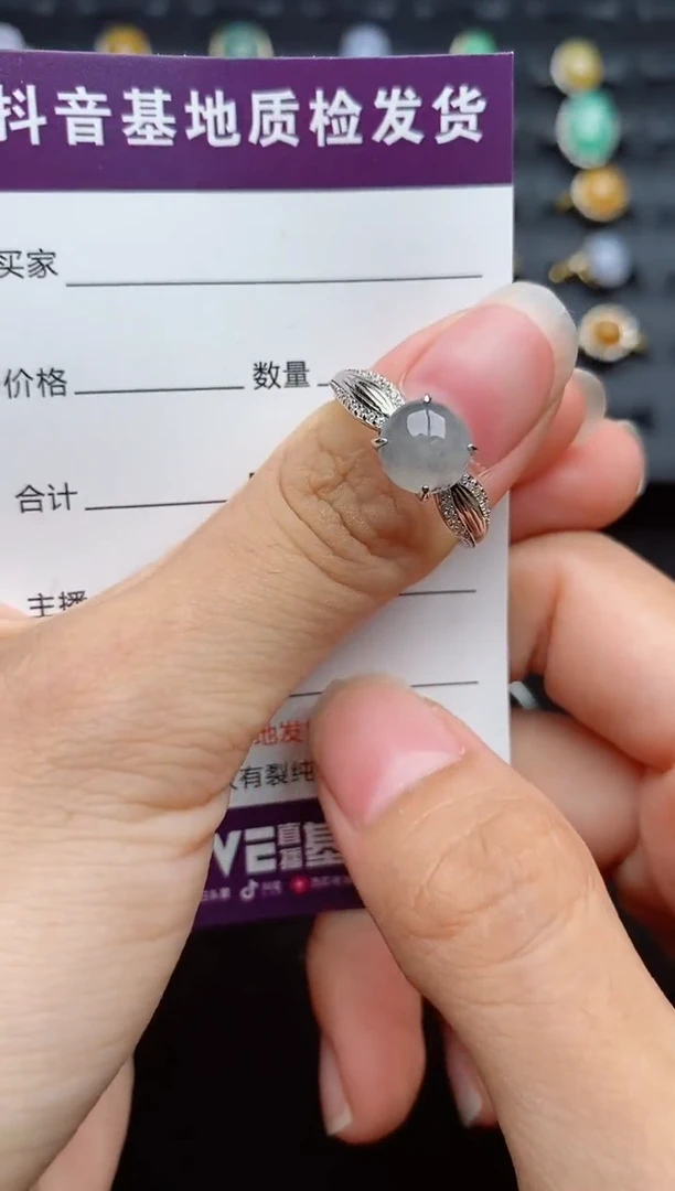 银S925镶嵌戒指翡翠0