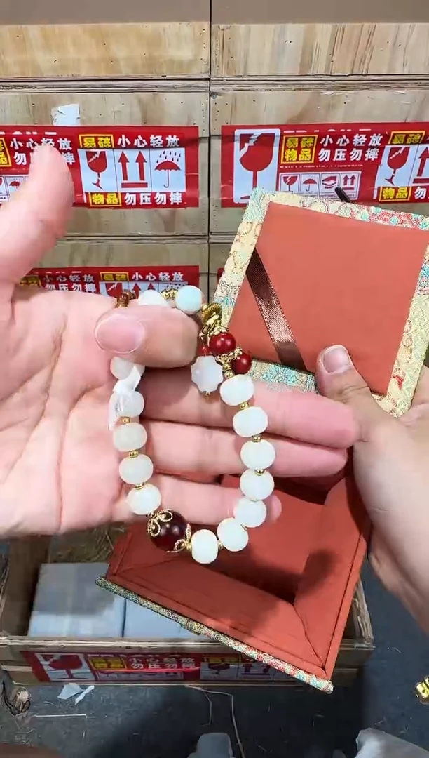 翎光合文玩精品手串-无礼盒-@@SP131