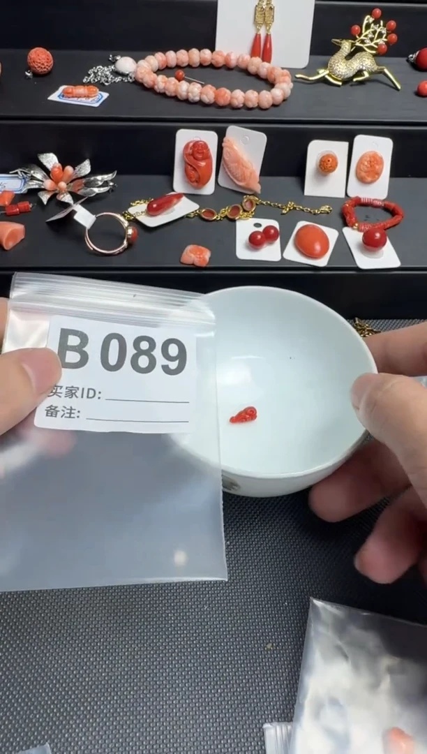 默认微瑕，看好出手