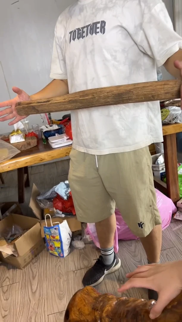 木三千姐专属花奇楠棍棍