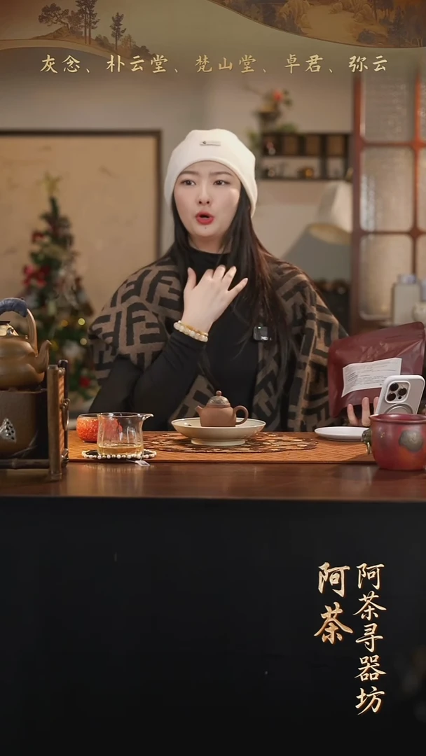 陈皮小11111111111