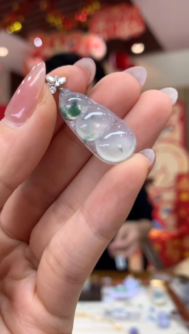 吊坠(不含链)18K金镶嵌翡翠豆子