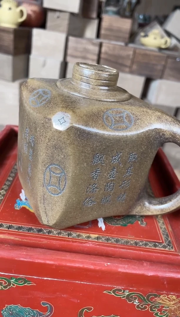 茶壶紫砂紫砂紫砂紫砂壶32
