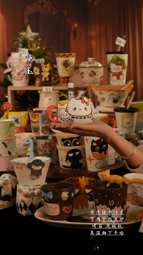 陶瓷用****7景德镇手工陶瓷