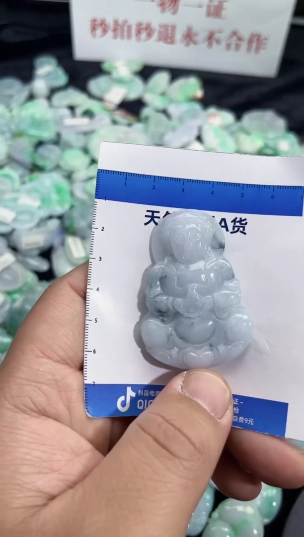 颈饰未镶嵌翡翠天然缅甸A货翡翠吊坠
