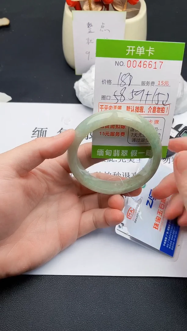 【闪购商品】17女王丽致优雅手镯时尚百搭