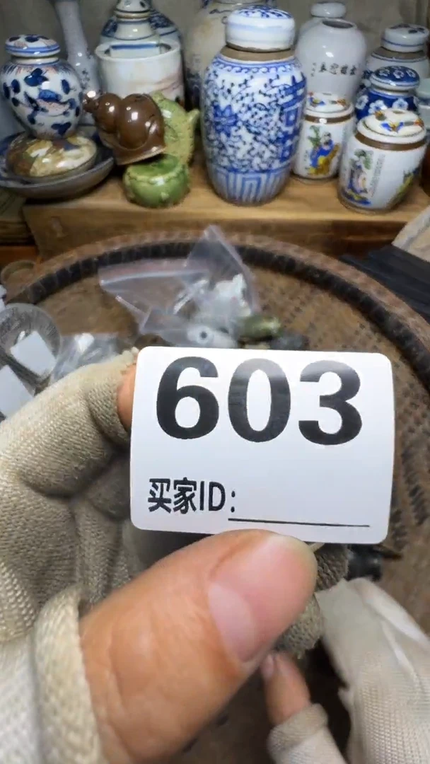 独**行佳合创意屋专属链接