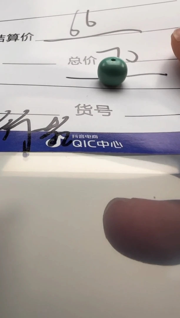 绿松石未镶嵌配饰配饰配饰配饰