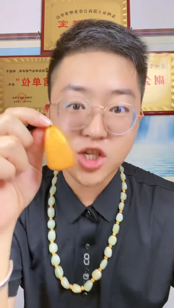 和田玉未镶嵌颈饰65