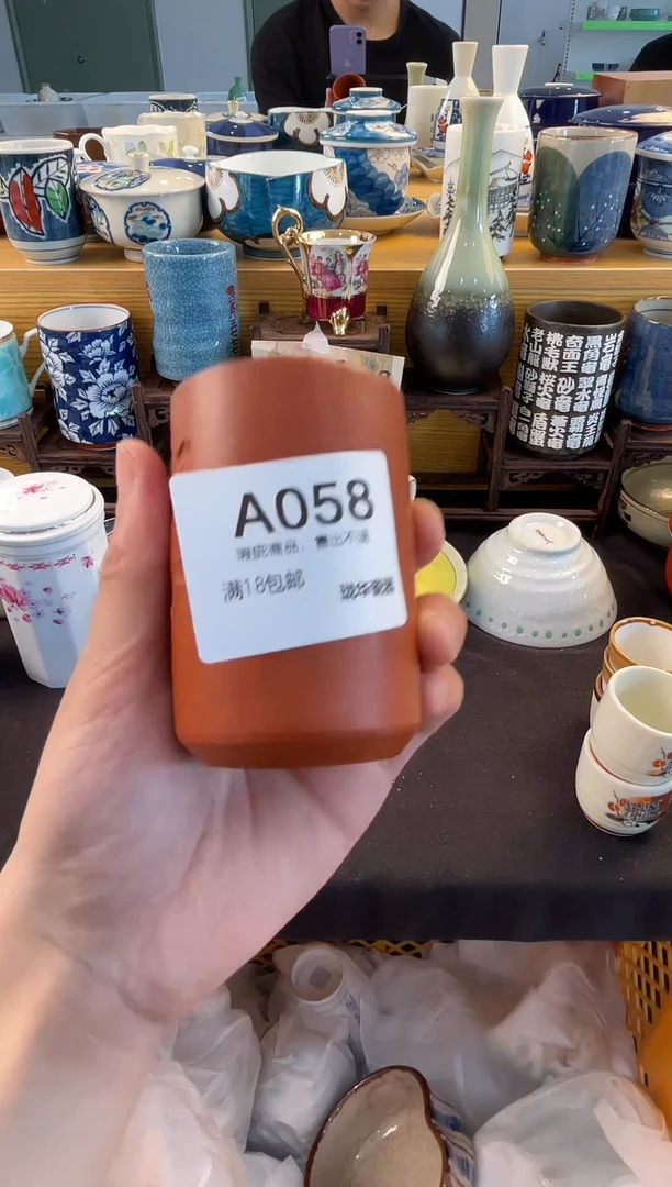 瓷器 闪购类型 定向 鼎彩装饰