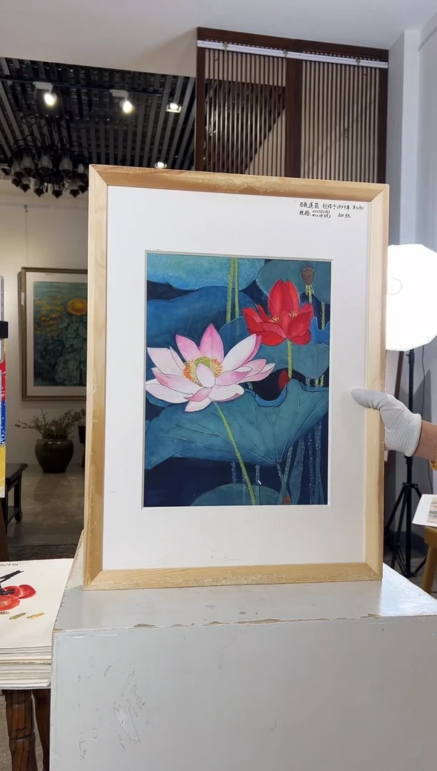 版画耿玉琨名章限量版画S