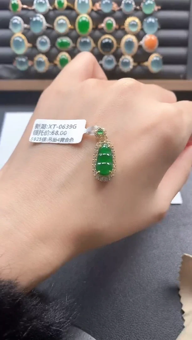 银S925镶嵌戒指翡翠51511