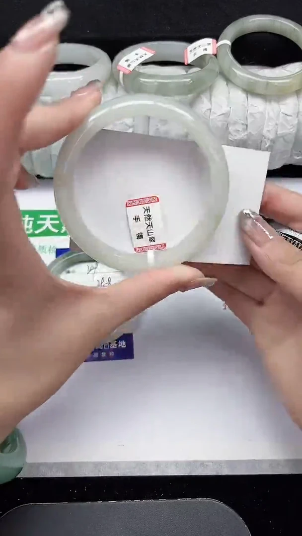 未镶嵌手镯石英质玉310-58/59