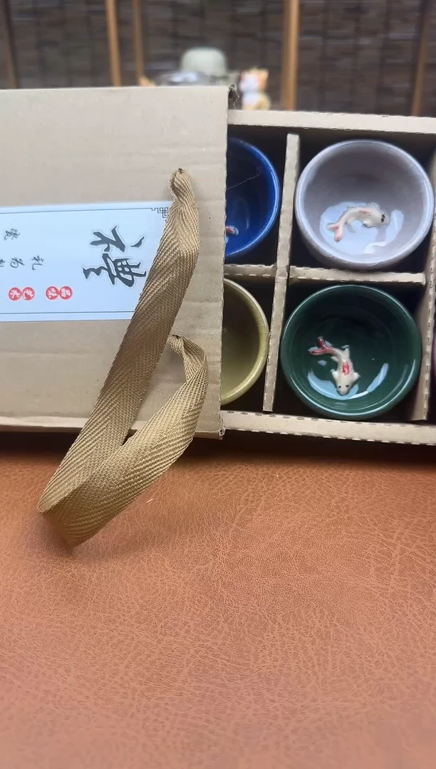 新店开播，超级福利送送送