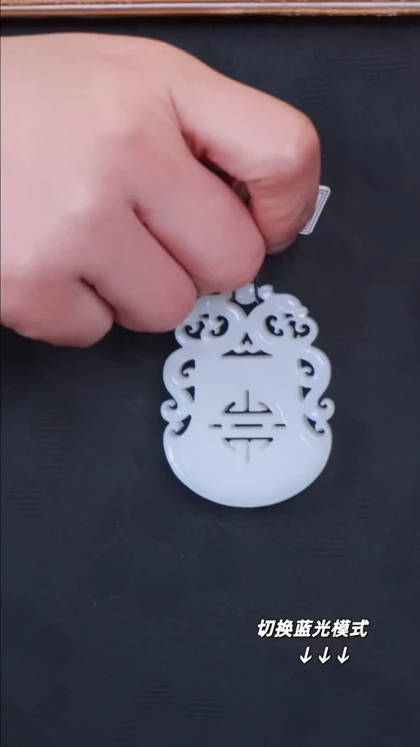 颈饰未镶嵌和田玉93【】不退不换