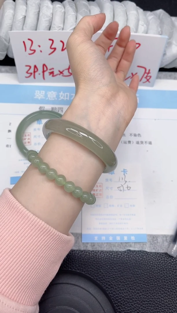 未镶嵌手镯石英质玉113-57.6