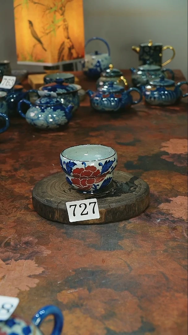 茶碗...........微瑕