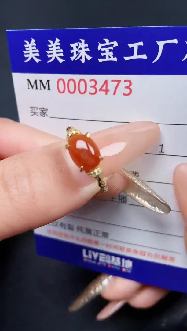 【闪购商品】翡翠颈饰银S925镶嵌3473