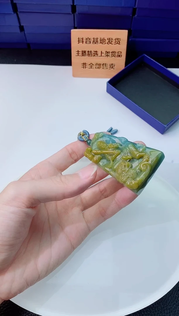 翡翠未镶嵌颈饰1111111