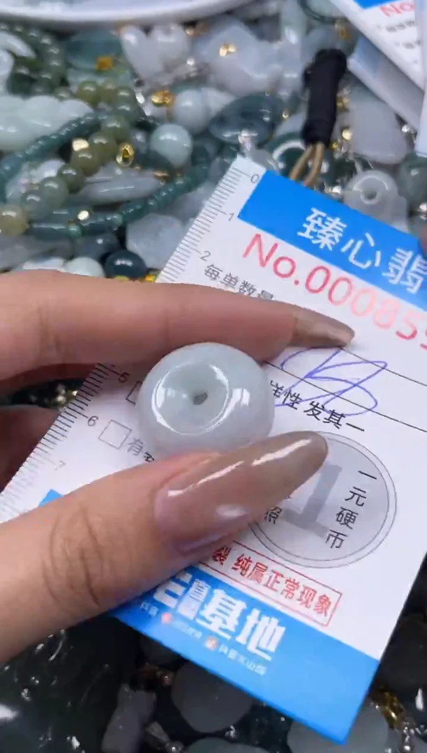 颈饰未镶嵌翡翠8590