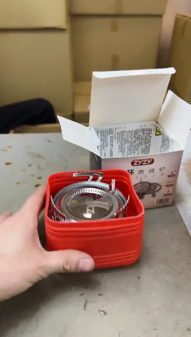 瓷片473聚宝缘优品精选