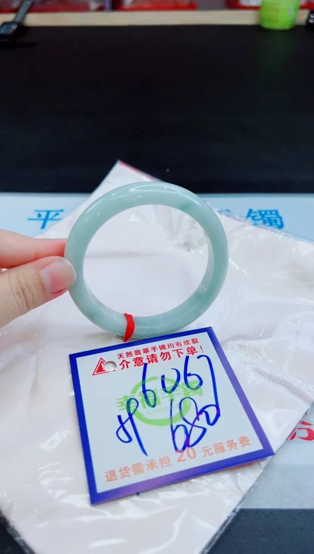 未镶嵌手镯翡翠天然缅甸翡翠A货！A货！A货！A货！A货！