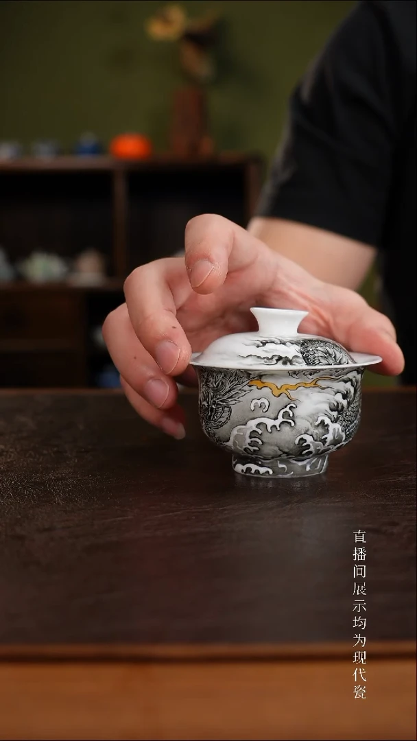 三钰堂直播闪购专属链接(以闪拍图片为准)