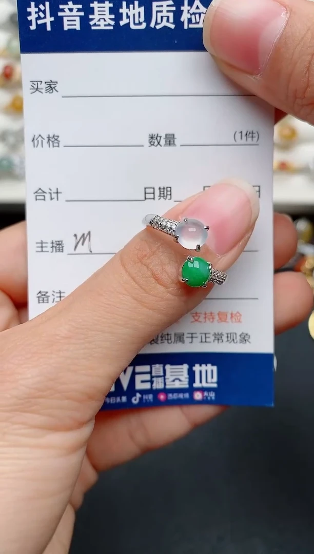 【闪购商品】翡翠戒指银S925镶嵌...........