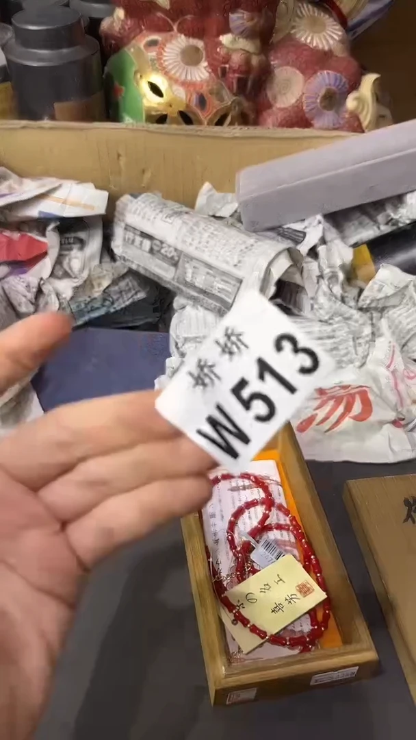 瓷片513瞄瞄瞄瞄瞄瞄瞄瞄瞄瞄