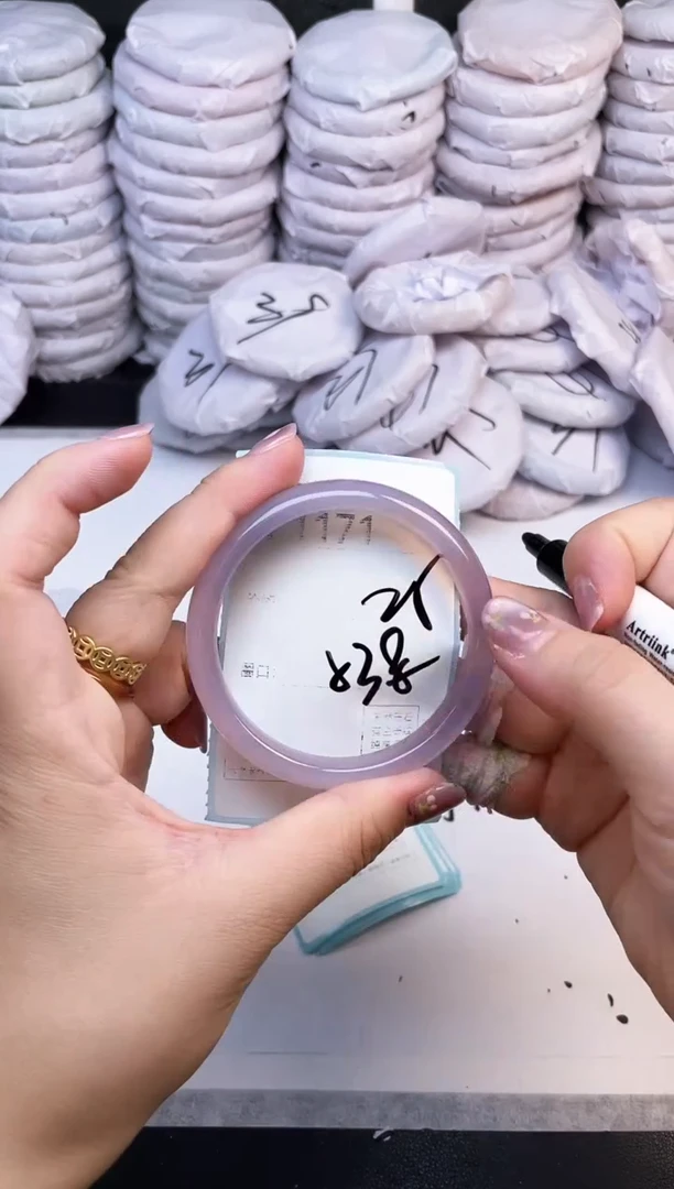 手镯玛瑙/玉髓未镶嵌1171