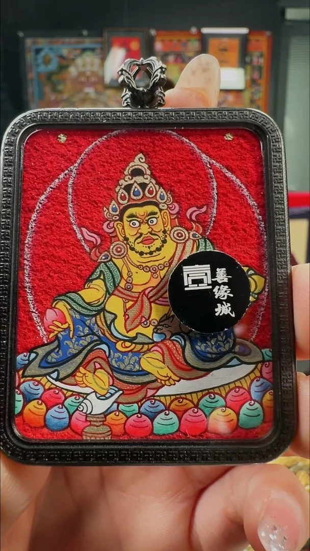吊坠壹善缘城手绘唐卡黄C