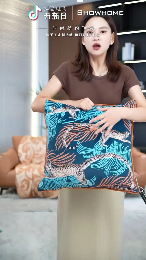 化纤豹纹图案50X50