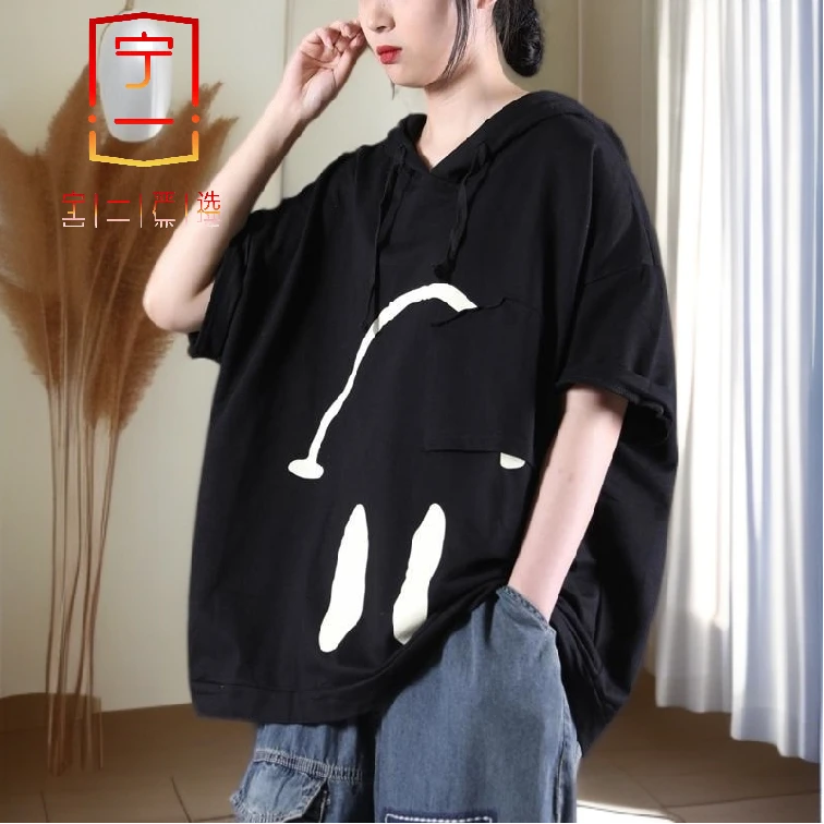 【宁一女装】时尚洋气显瘦宽松夏装女连帽卫衣女新款女韩版宽松大