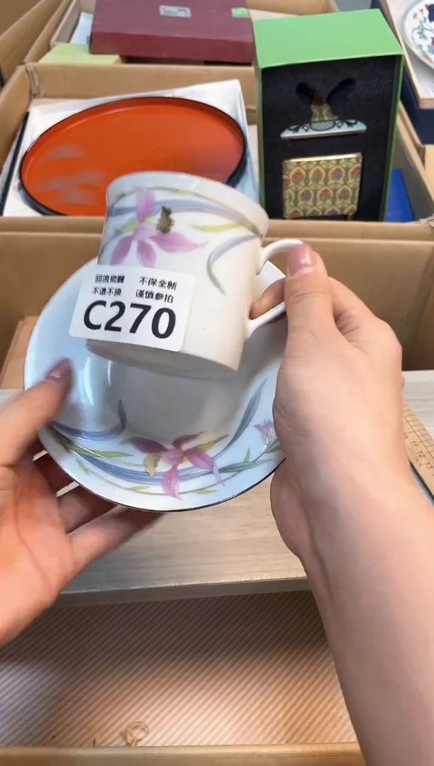 【闪购商品】闪购闪购闪购闪购