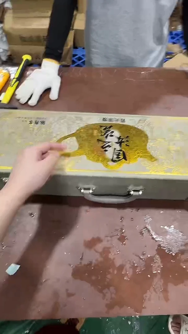 其他@@@@【闪购链接】精美茶具便宜卖了