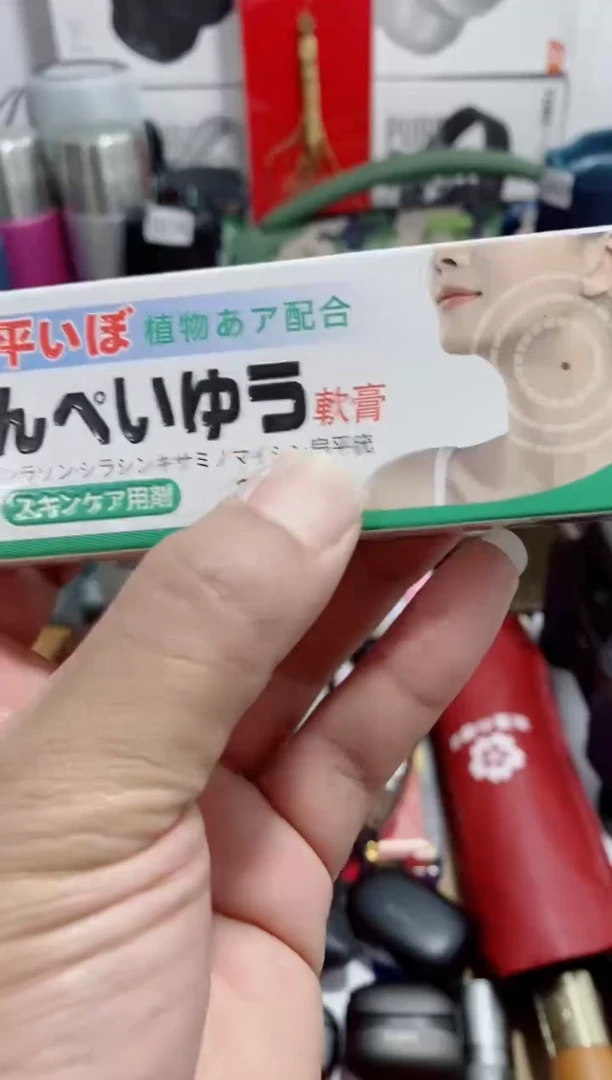 瓷片闪购商品如图所示