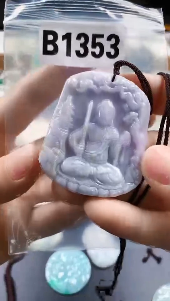 颈饰未镶嵌翡翠天然翡翠吊坠挂件