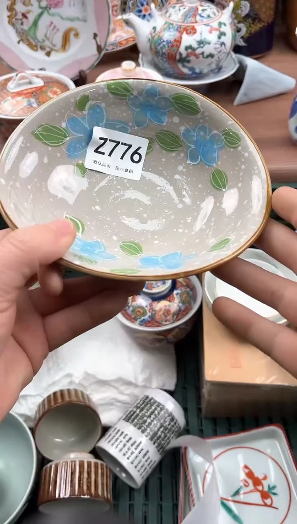 【闪购商品】瓷片776