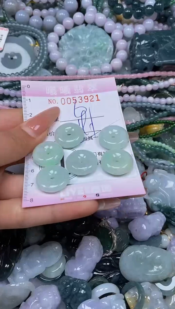 颈饰未镶嵌翡翠闪购0053921