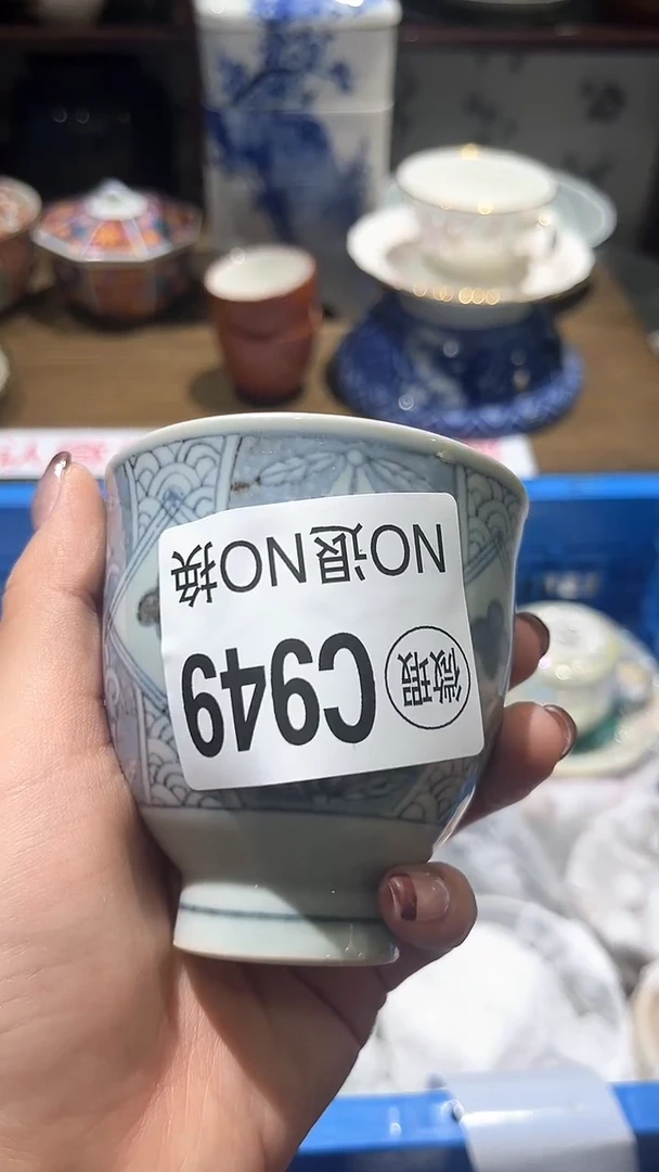 紫砂默认微瑕满二十包邮坦****得1